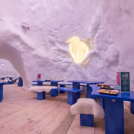 Village Igloo La Rosière *